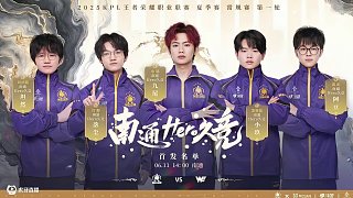 合不够顺利