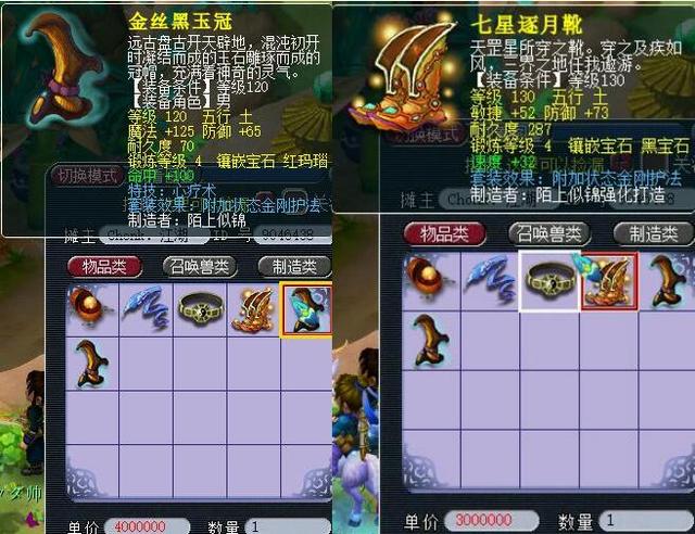 们迈向更高