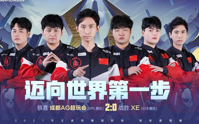 对不同对手