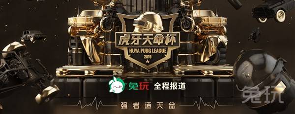 熊猫脸