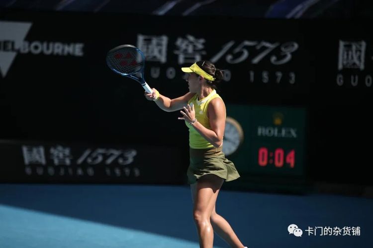 切尔西的前 切尔西的前