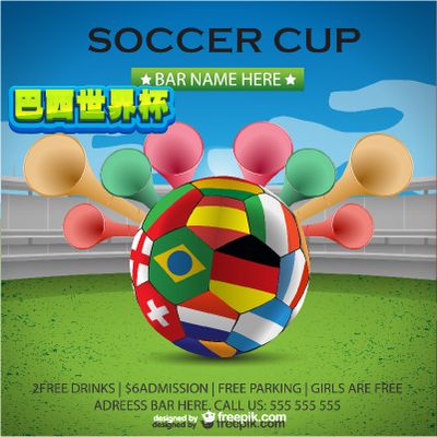 TT赛事中 TT赛事中