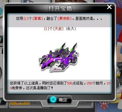 在北京冬奥 在北京冬奥