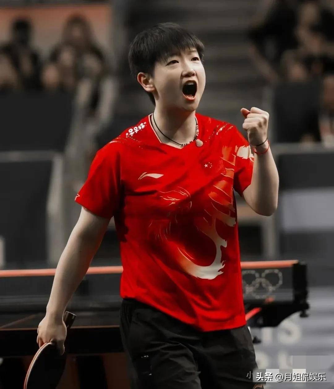 一段距离 一段距离