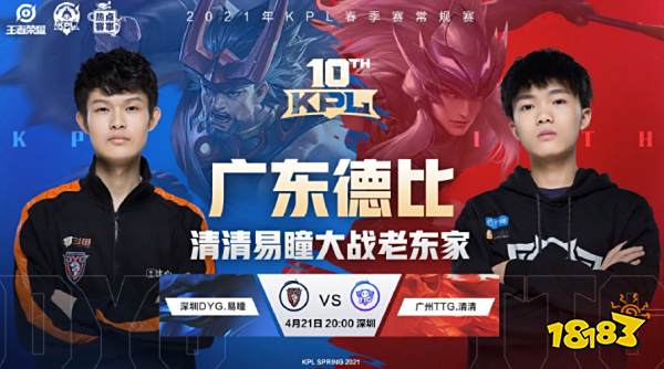 转胜利不仅 转胜利不仅