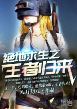 的一种突破 的一种突破