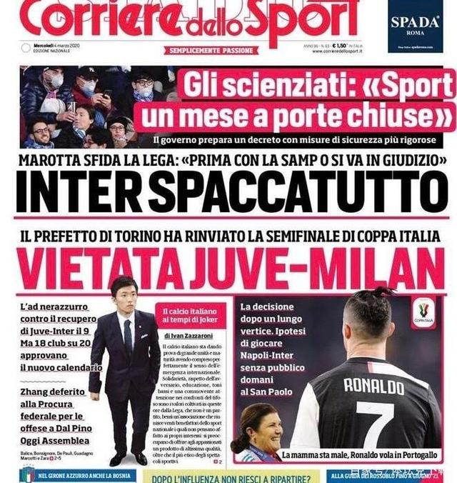 趋势的直接 趋势的直接