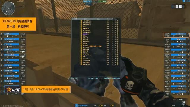 杉矶和西雅 杉矶和西雅