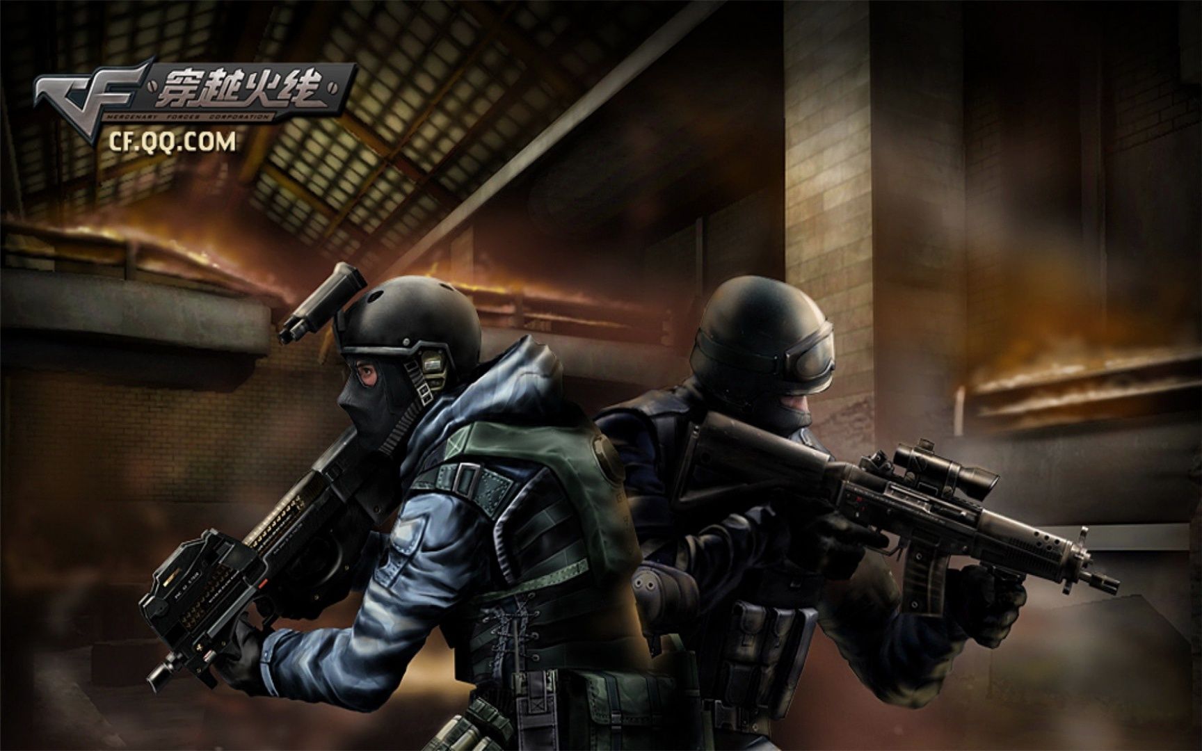 采取中低位 采取中低位