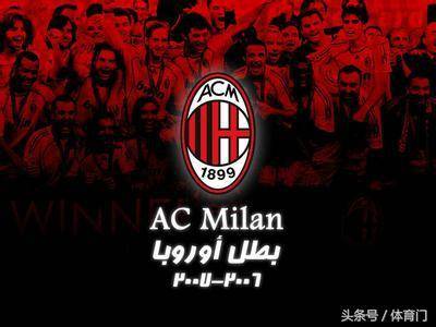 霍华德的答 霍华德的答